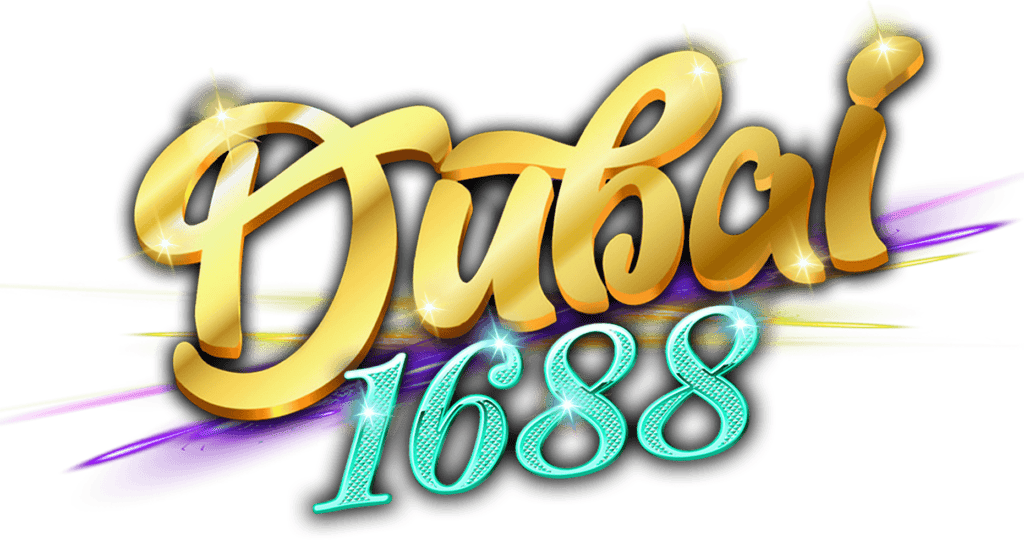 Dubai1688